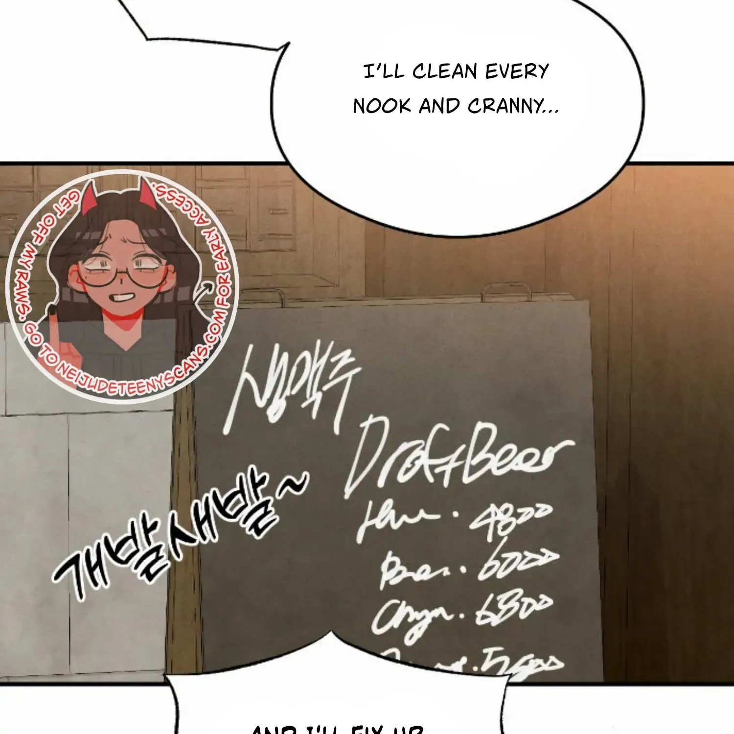Demon’s Wish Chapter 1 page 179 - 