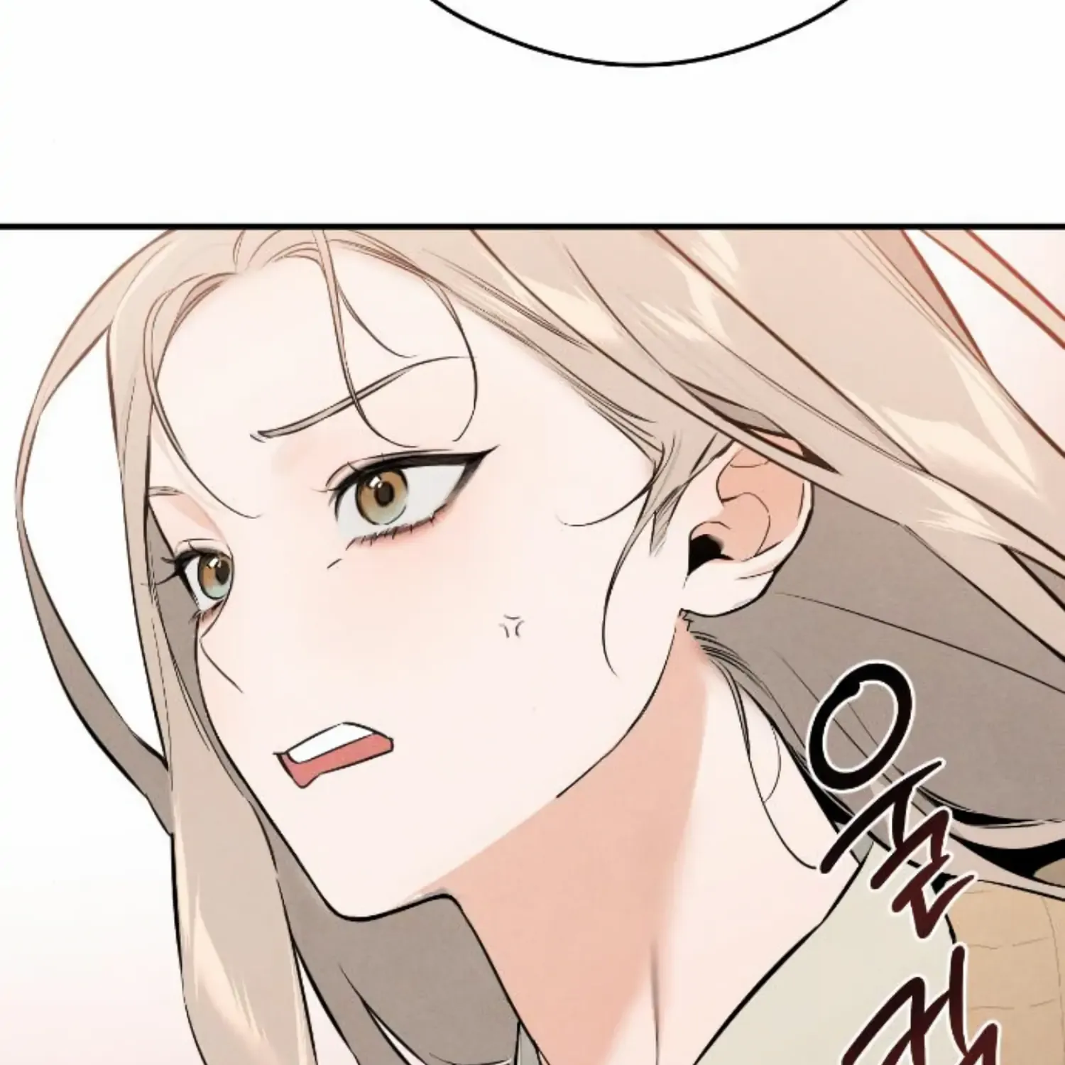 Demon’s Wish Chapter 1 page 191 - 