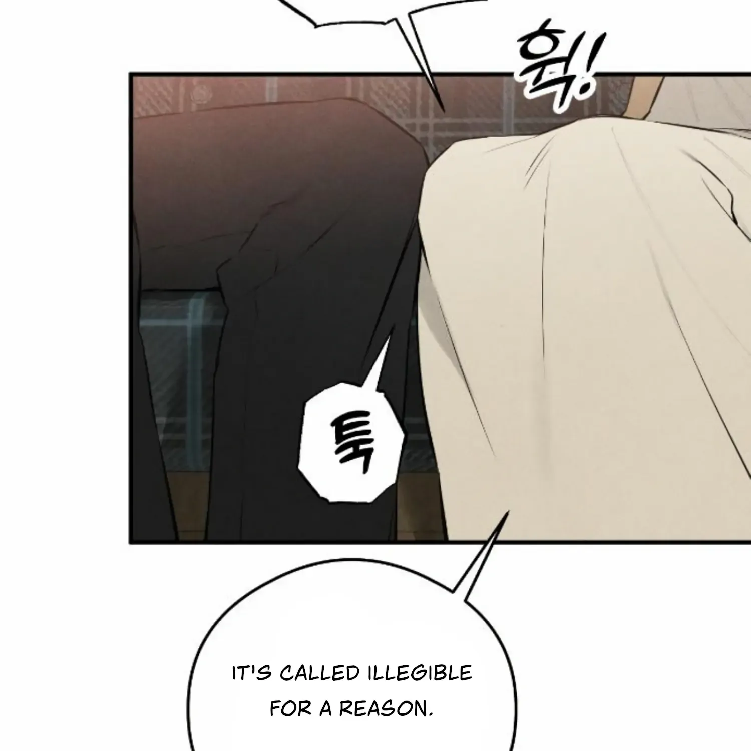 Demon’s Wish Chapter 1 page 197 - 