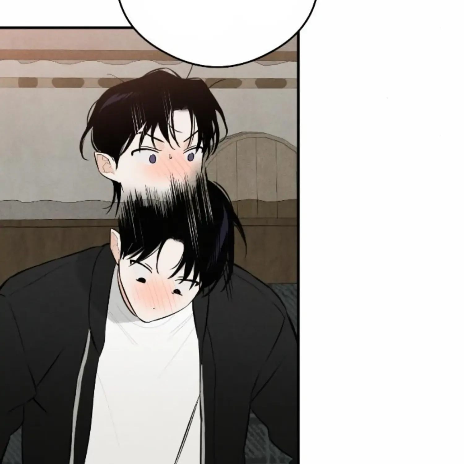Demon’s Wish Chapter 1 page 198 - 