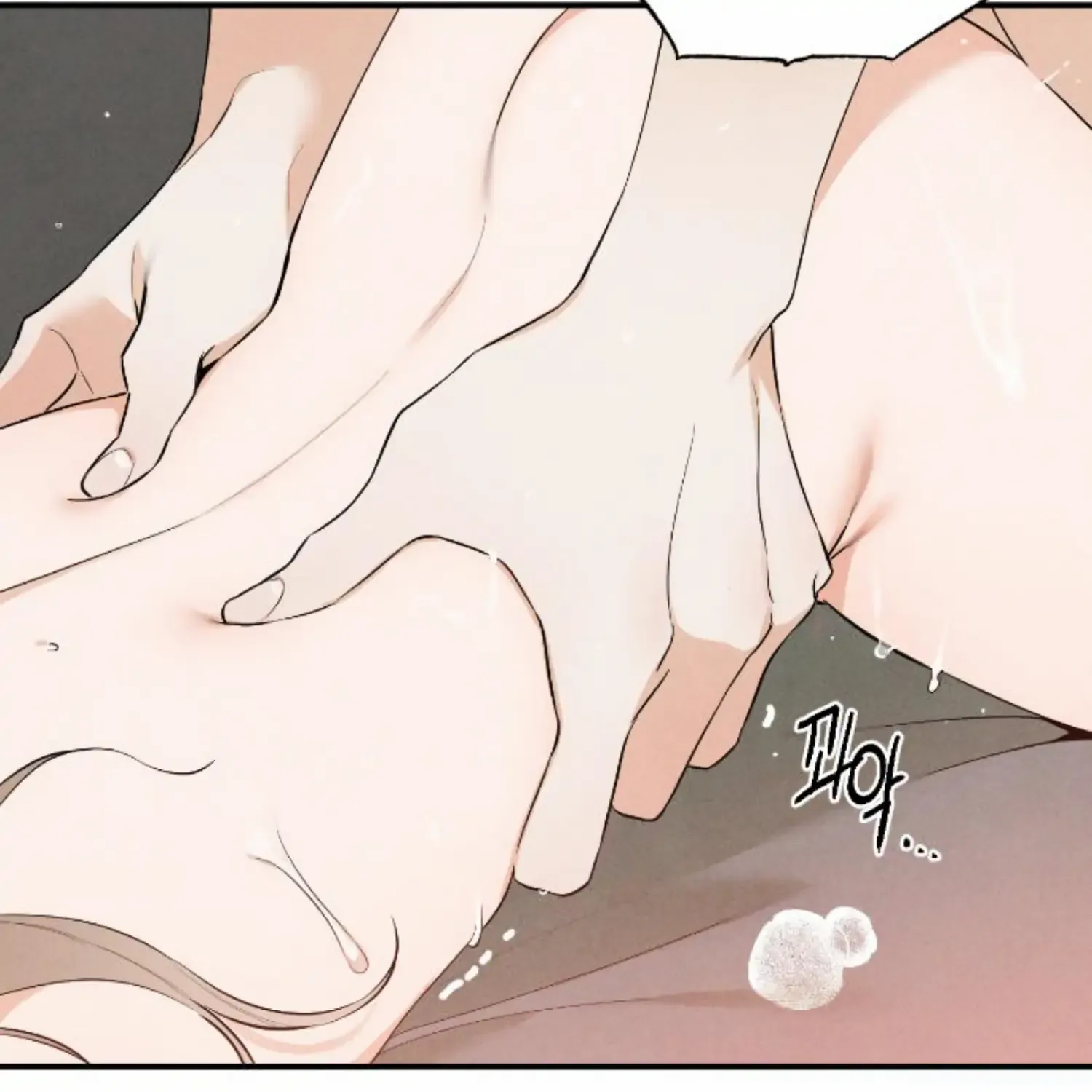 Demon’s Wish Chapter 1 page 21 - 