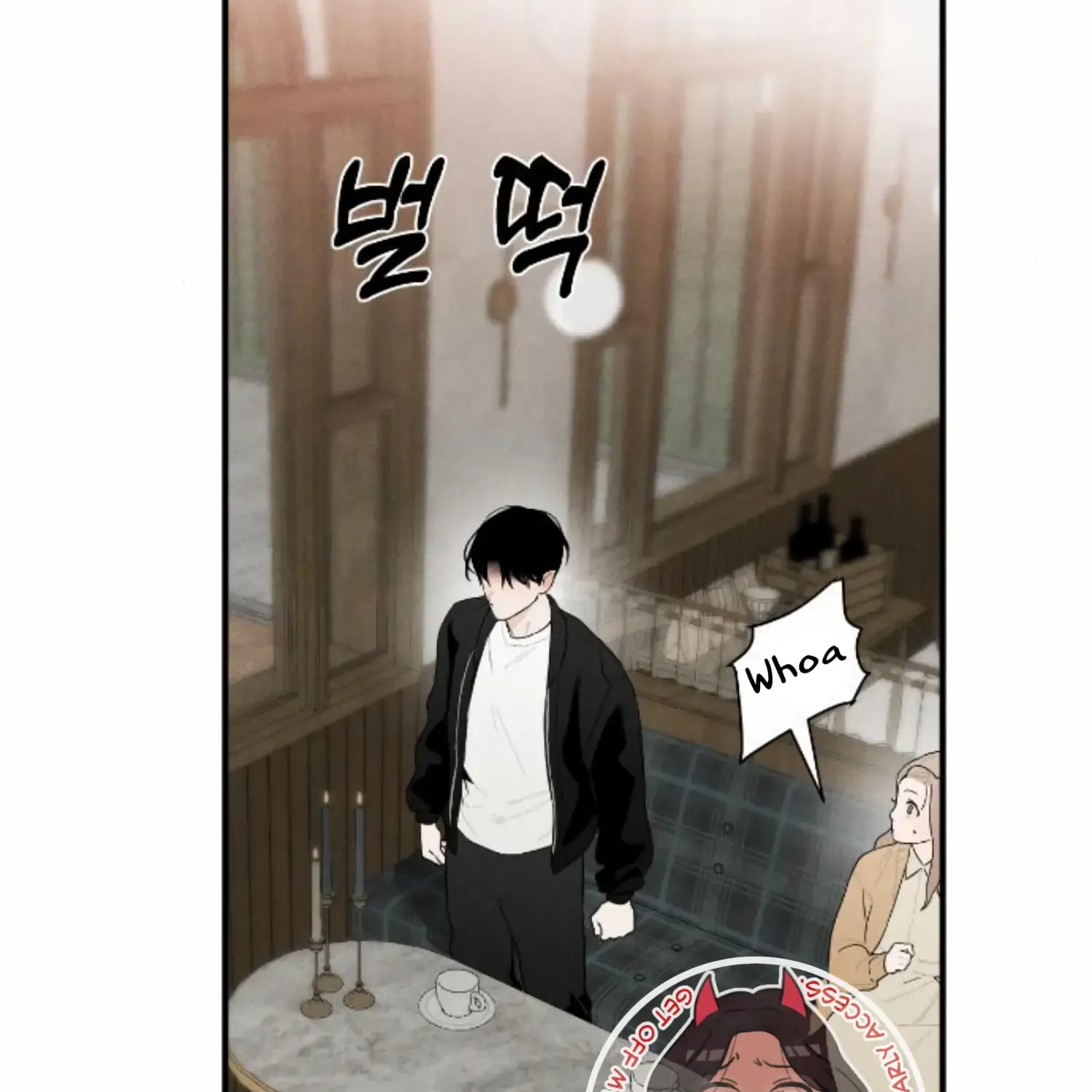 Demon’s Wish Chapter 1 page 202 - 