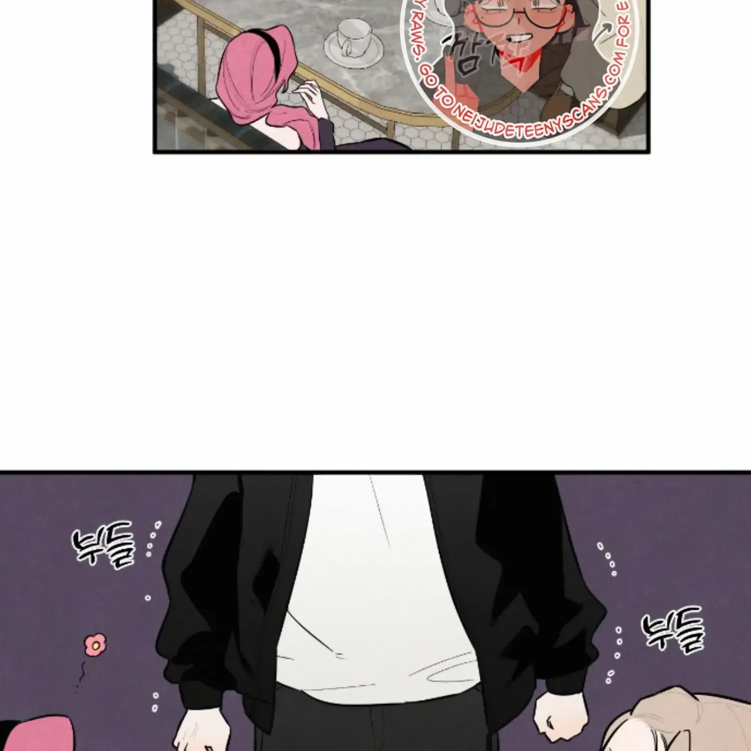 Demon’s Wish Chapter 1 page 203 - 