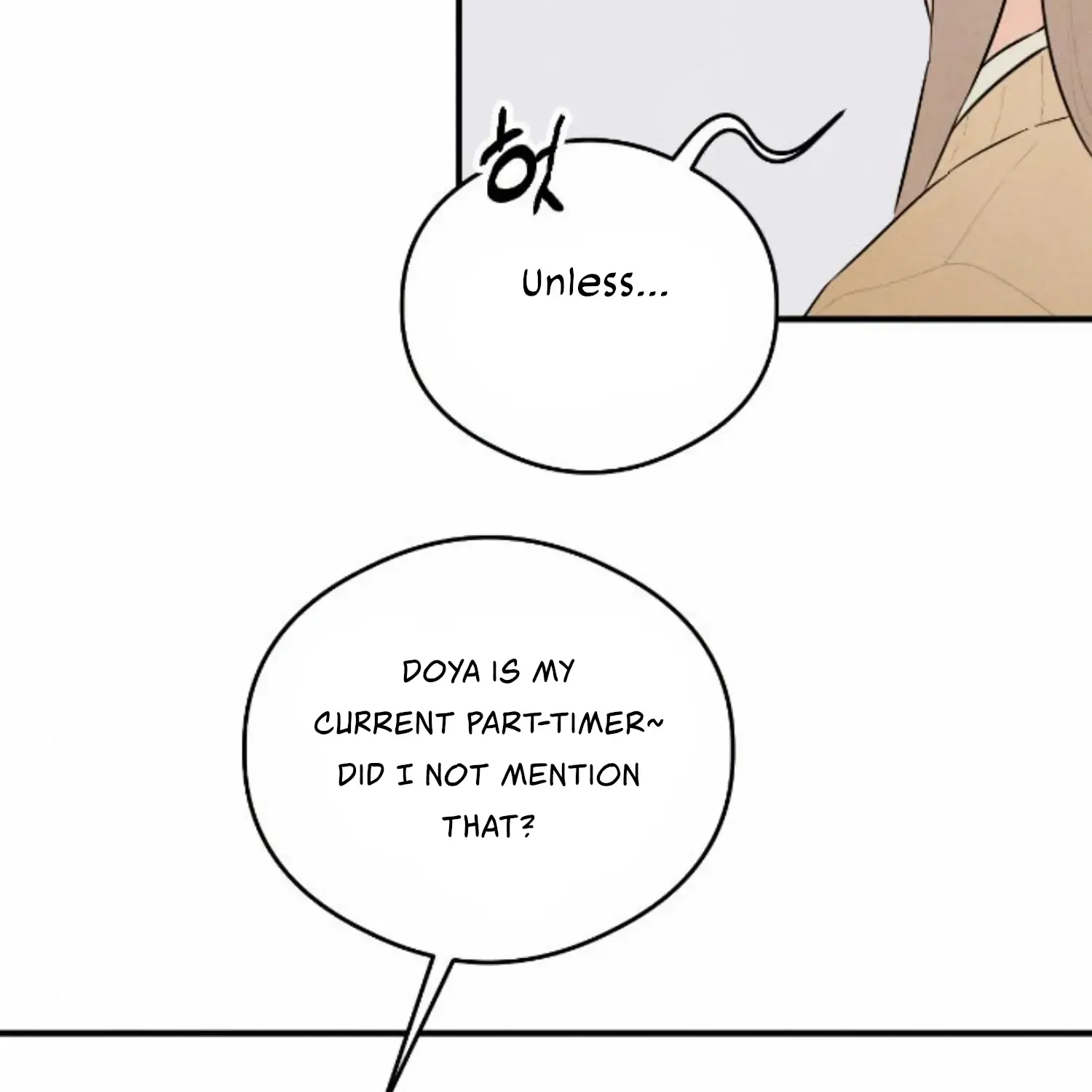 Demon’s Wish Chapter 1 page 206 - 