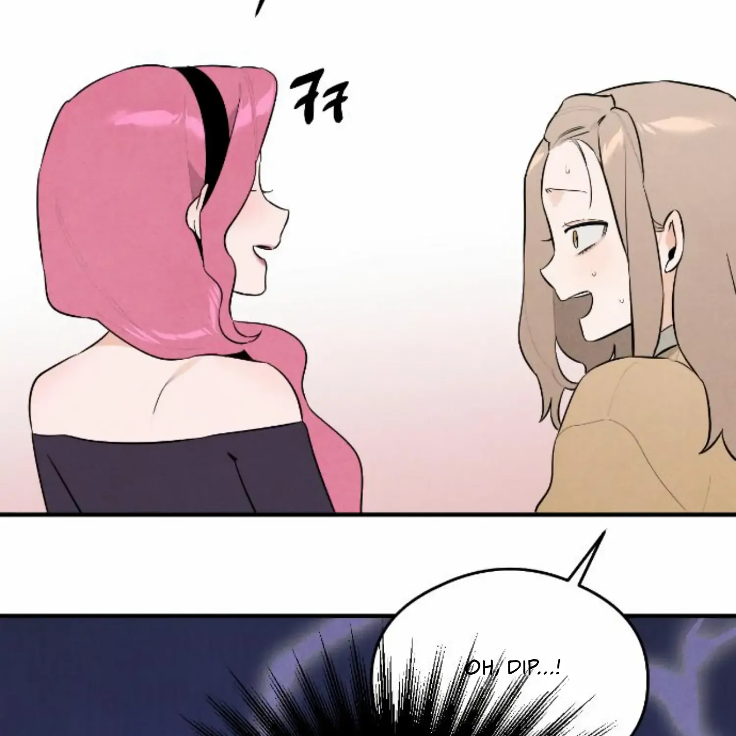 Demon’s Wish Chapter 1 page 207 - 