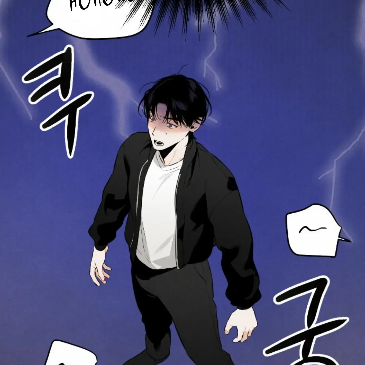Demon’s Wish Chapter 1 page 209 - 