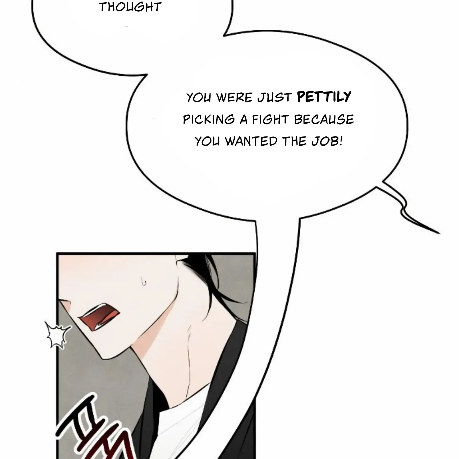 Demon’s Wish Chapter 1 page 211 - 