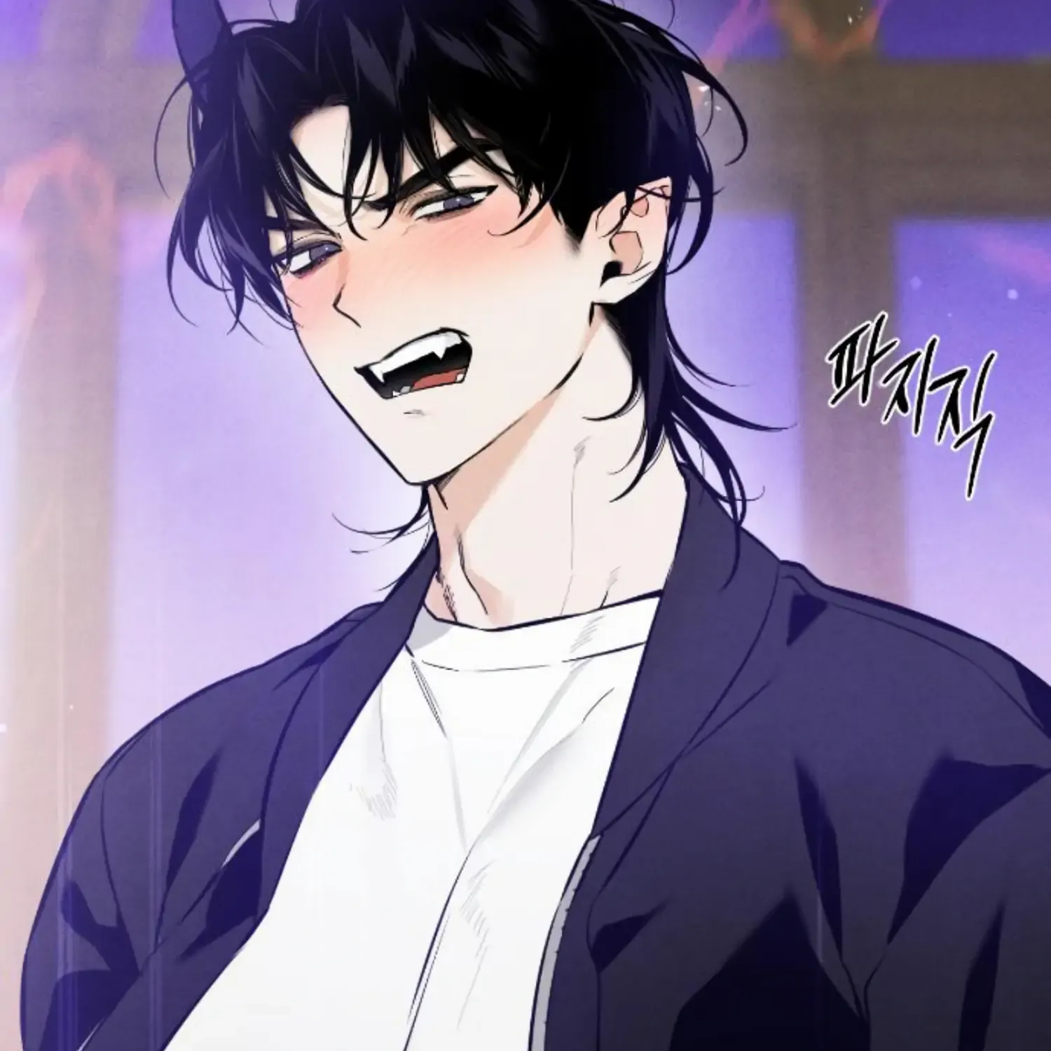 Demon’s Wish Chapter 1 page 217 - 