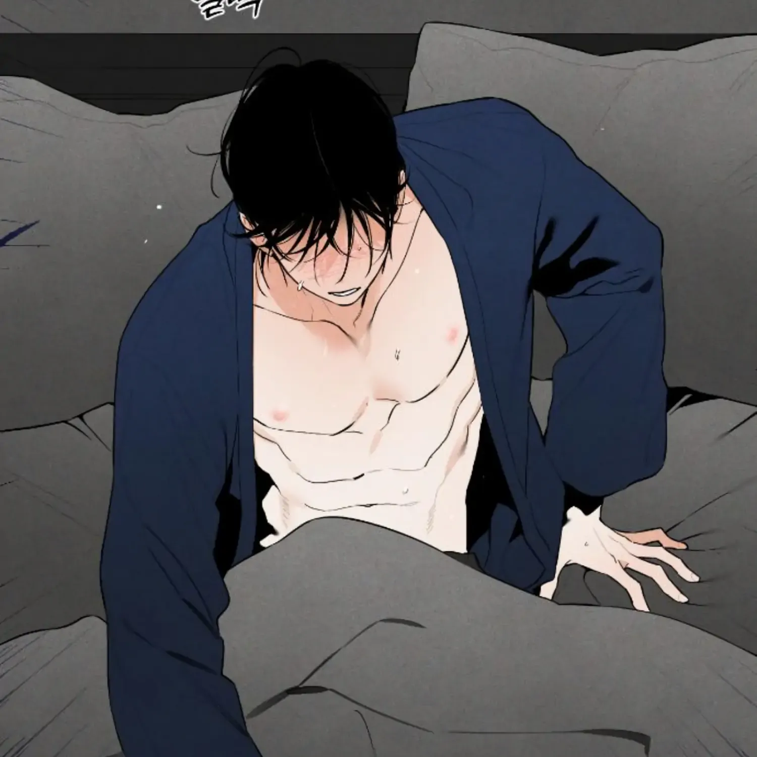 Demon’s Wish Chapter 1 page 31 - 