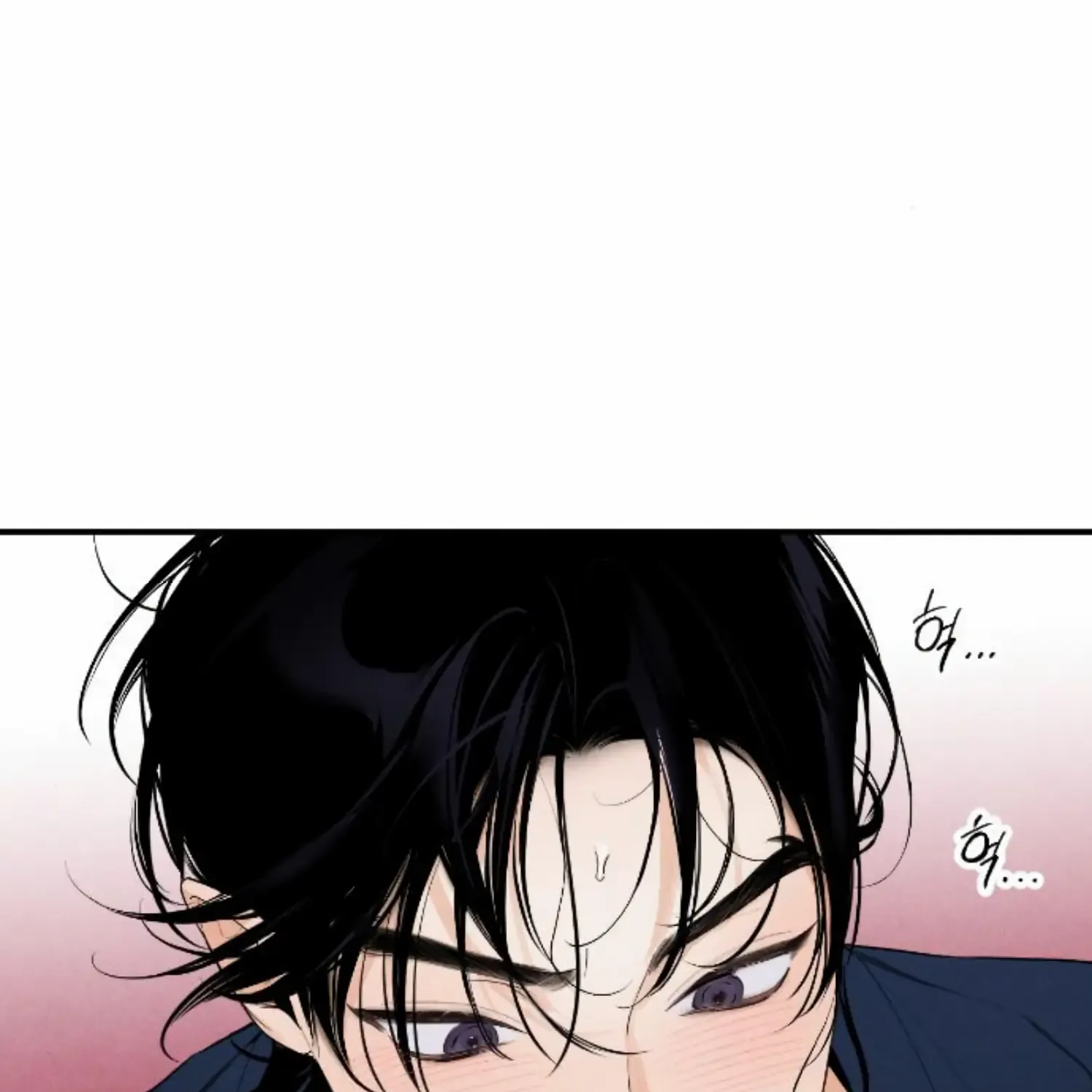 Demon’s Wish Chapter 1 page 33 - 