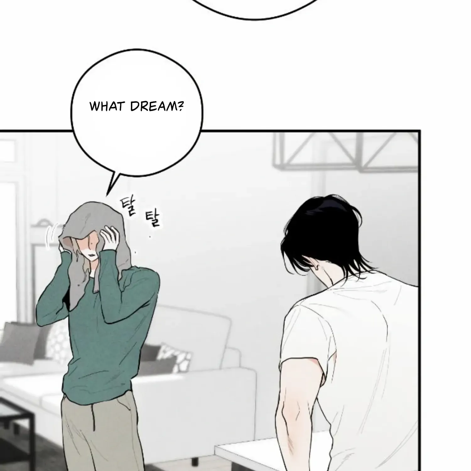 Demon’s Wish Chapter 1 page 38 - 