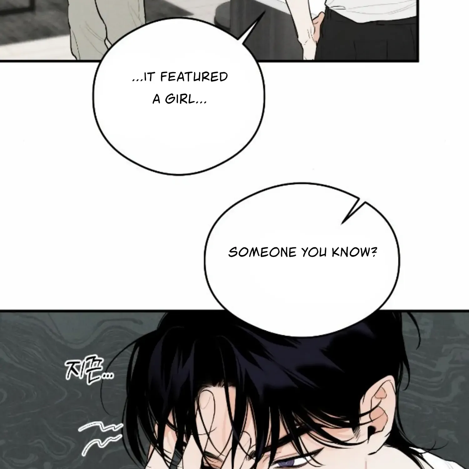 Demon’s Wish Chapter 1 page 39 - 