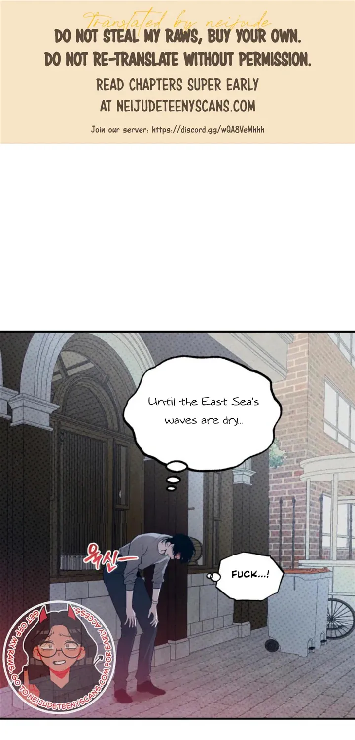 Demon’s Wish Chapter 10 page 2 - 
