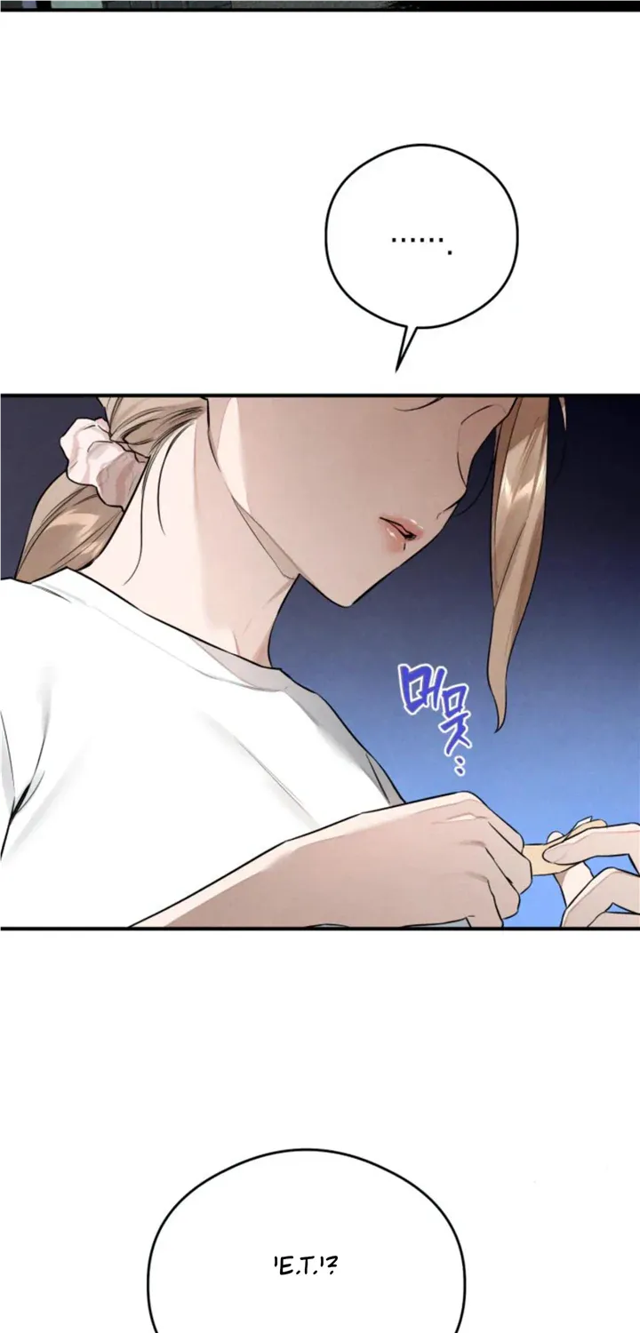 Demon’s Wish Chapter 10 page 22 - 