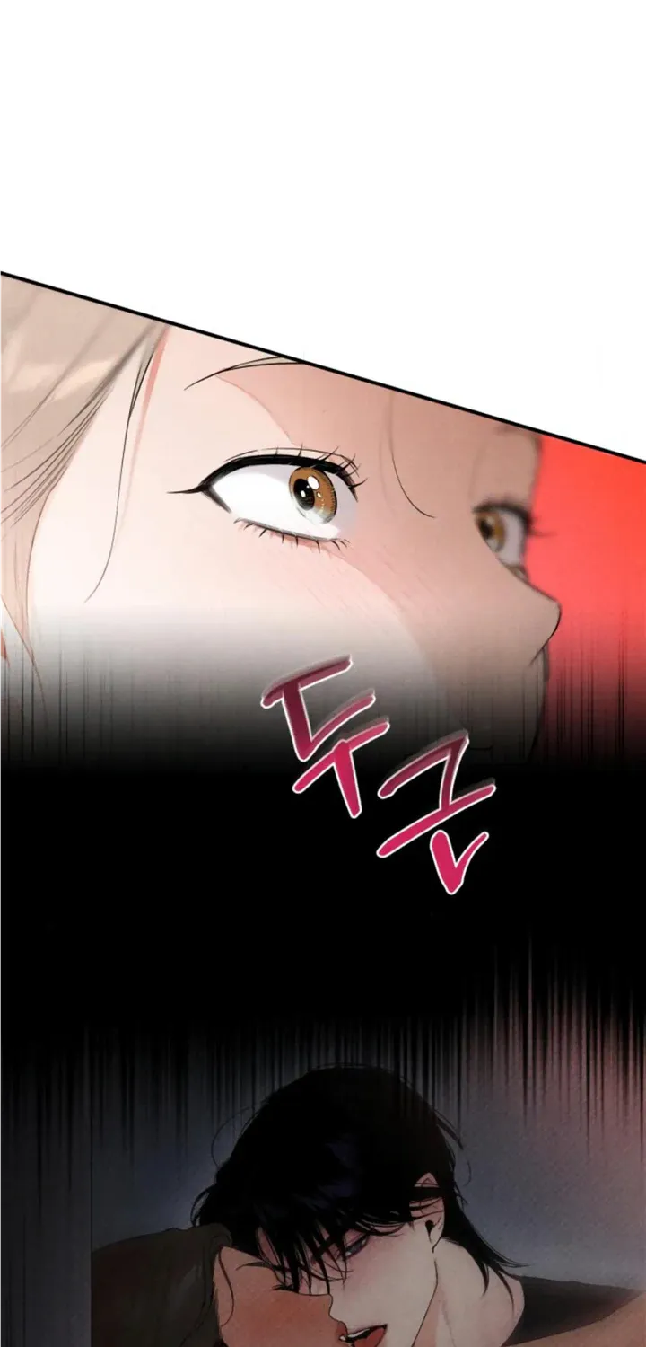 Demon’s Wish Chapter 10 page 46 - 