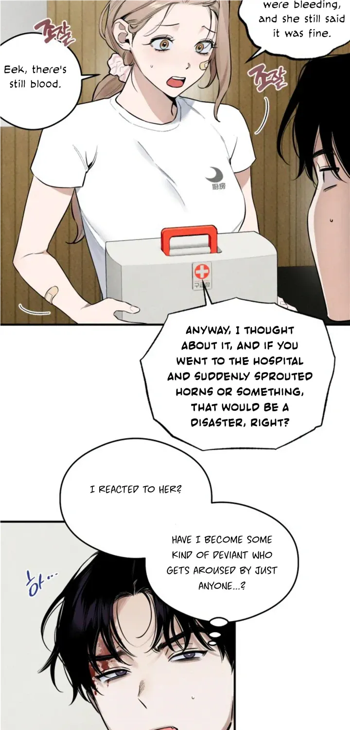 Demon’s Wish Chapter 10 page 8 - 
