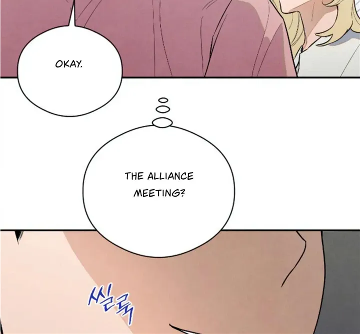 Demon’s Wish Chapter 11 page 20 - 