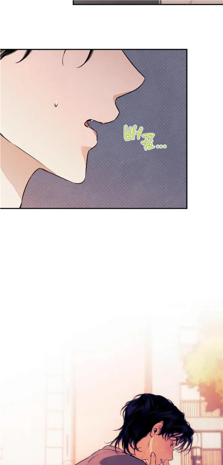Demon’s Wish Chapter 11 page 3 - 
