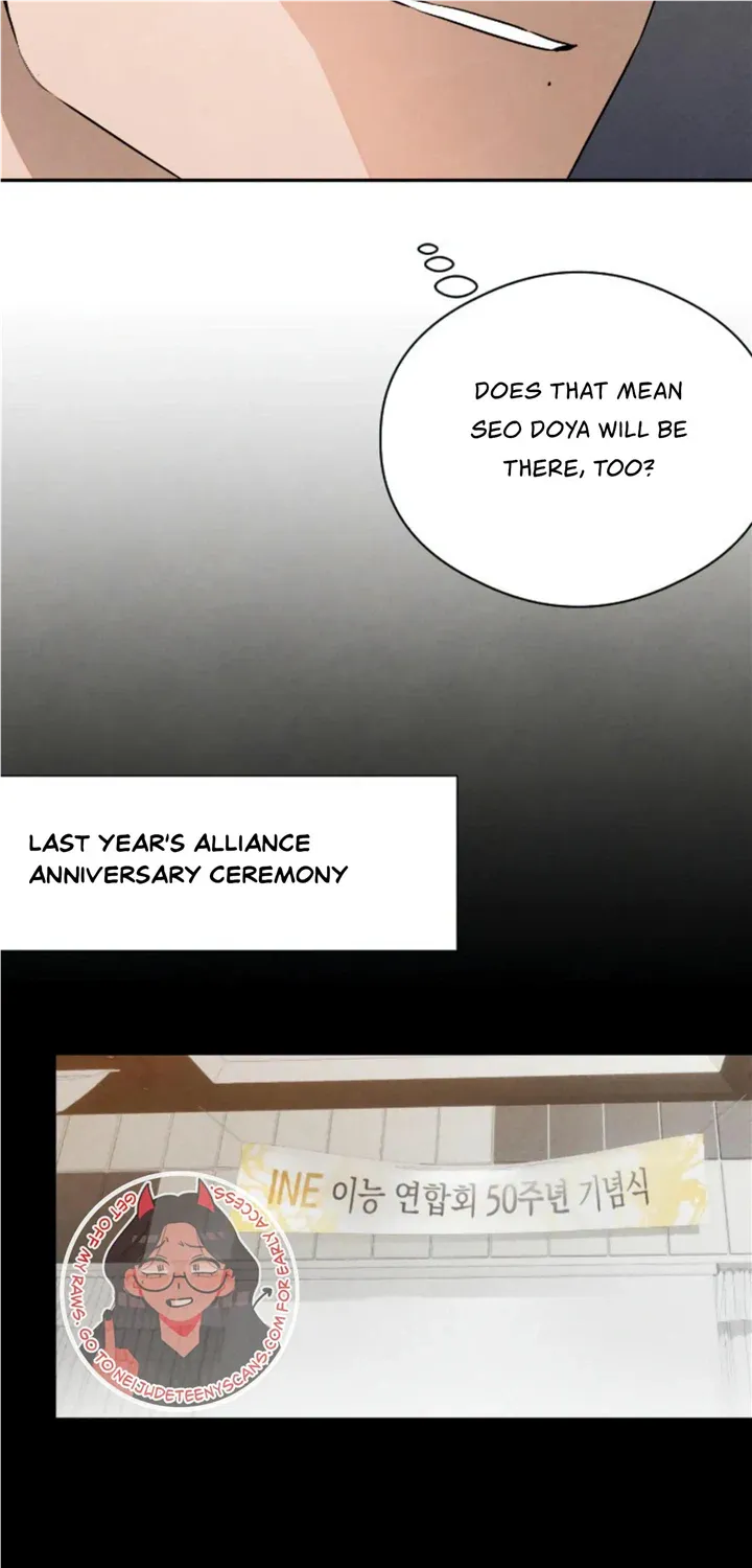 Demon’s Wish Chapter 11 page 21 - 