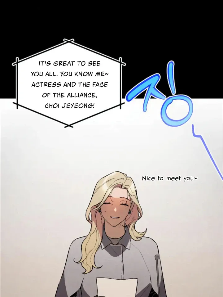 Demon’s Wish Chapter 11 page 22 - 