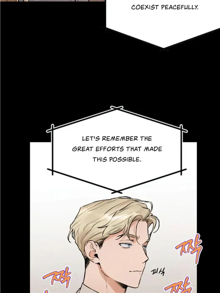 Demon’s Wish Chapter 11 page 26 - 