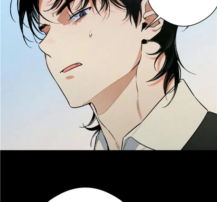 Demon’s Wish Chapter 11 page 58 - 