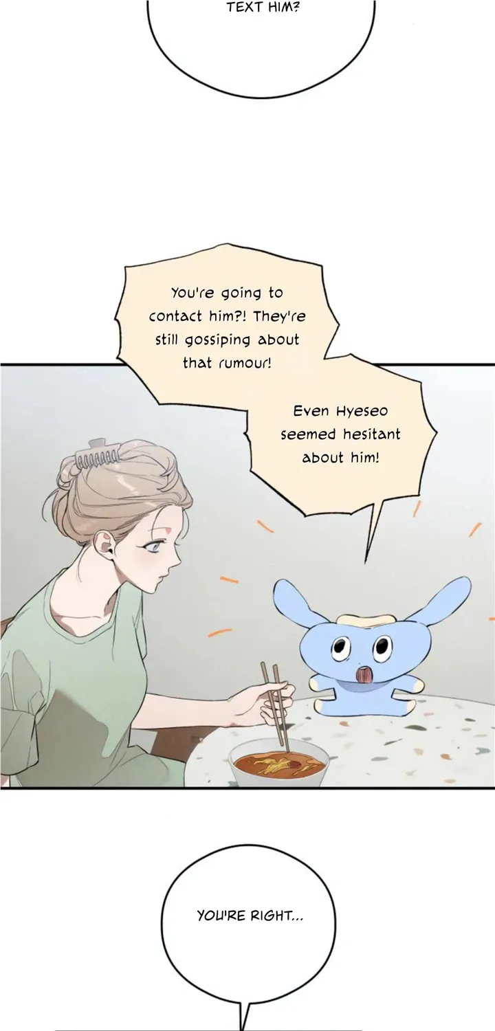 Demon’s Wish Chapter 12 page 12 - 