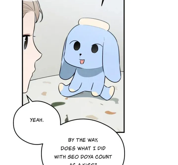 Demon’s Wish Chapter 12 page 19 - 