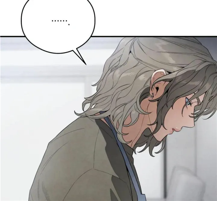 Demon’s Wish Chapter 12 page 41 - 