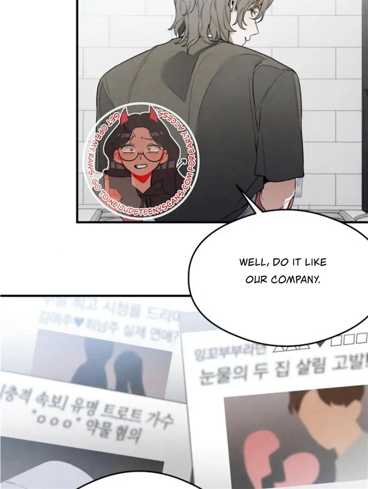 Demon’s Wish Chapter 12 page 43 - 