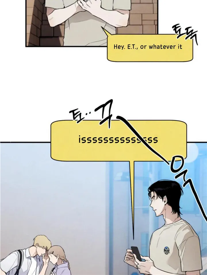 Demon’s Wish Chapter 13 page 51 - 
