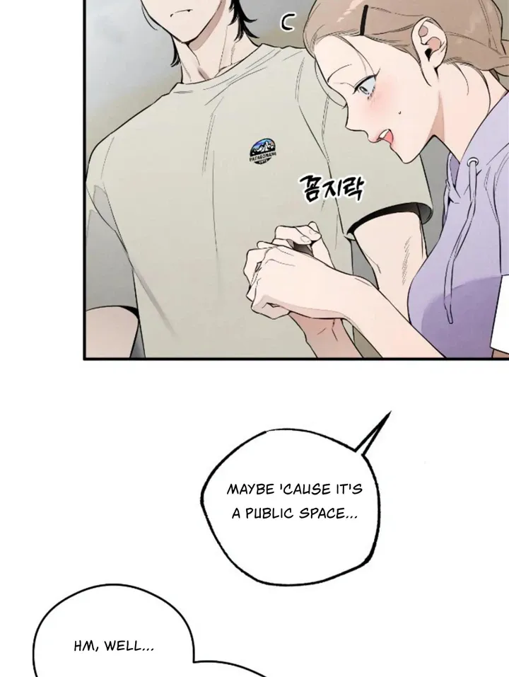 Demon’s Wish Chapter 14 page 23 - 