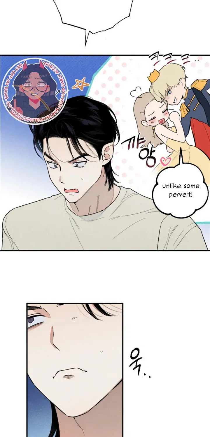 Demon’s Wish Chapter 14 page 8 - 