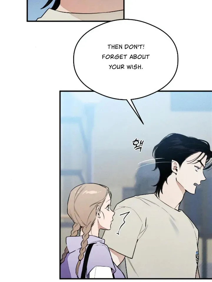 Demon’s Wish Chapter 14 page 9 - 
