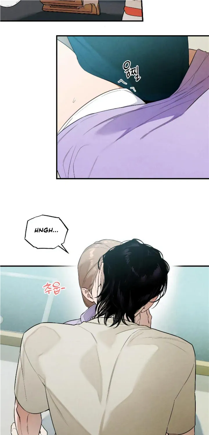 Demon’s Wish Chapter 15 page 11 - 
