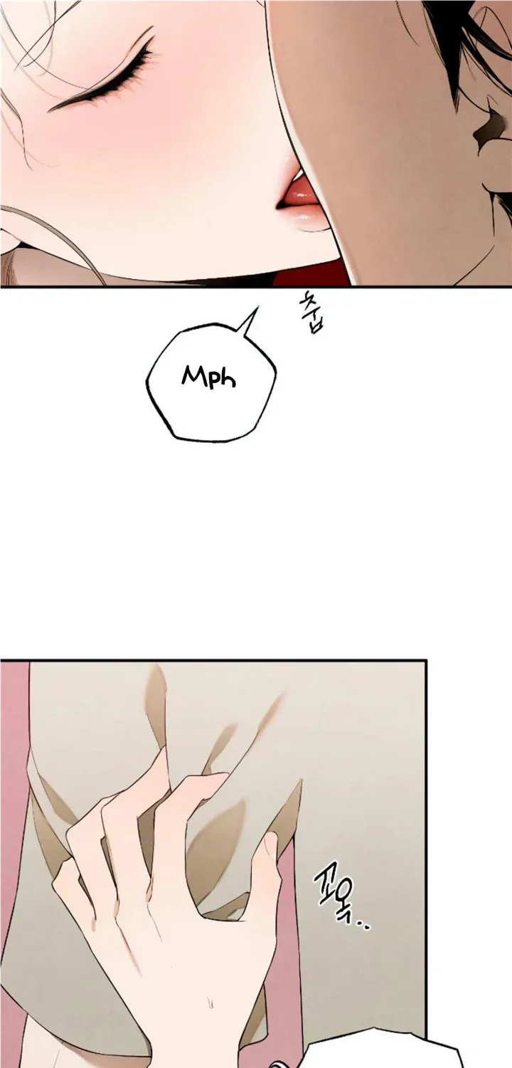 Demon’s Wish Chapter 15 page 17 - 