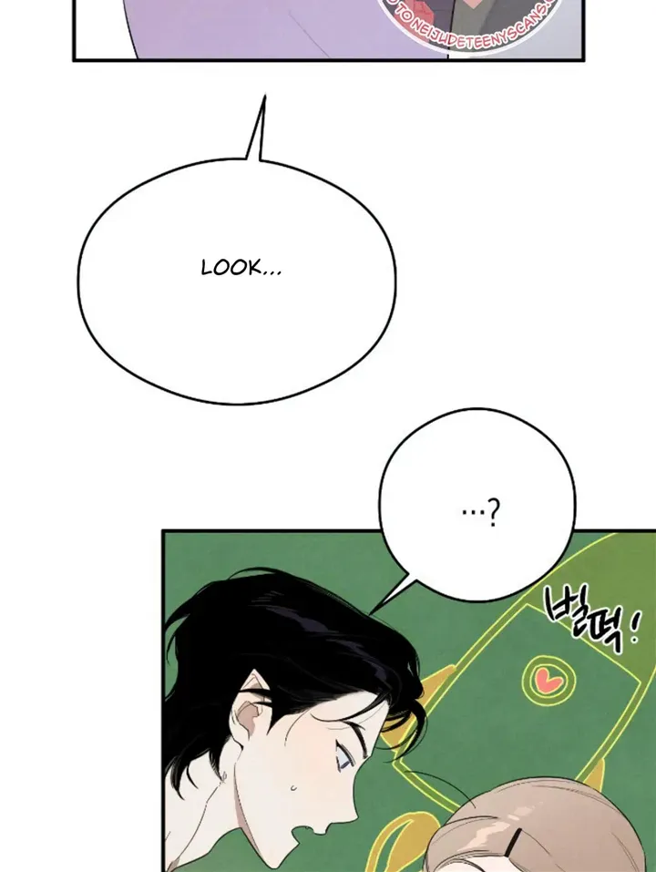 Demon’s Wish Chapter 15 page 22 - 