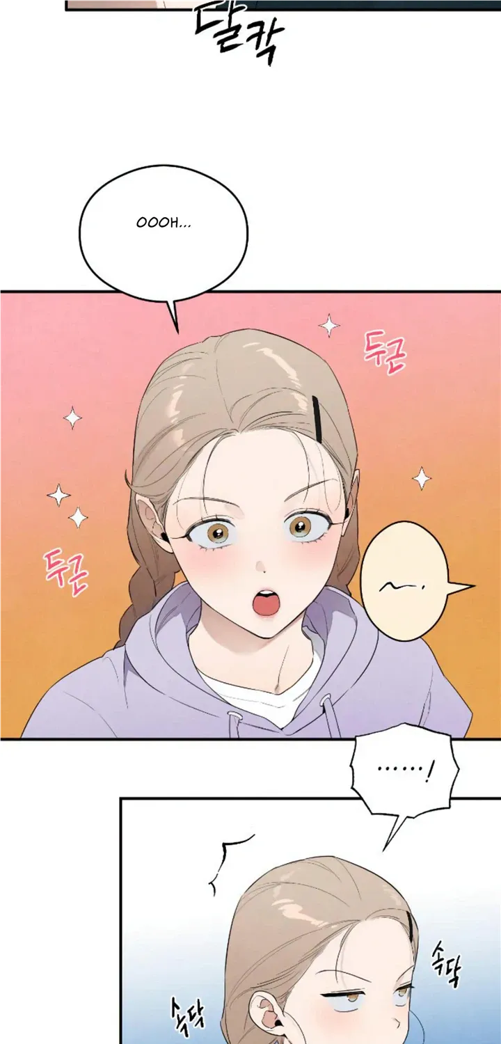 Demon’s Wish Chapter 15 page 37 - 