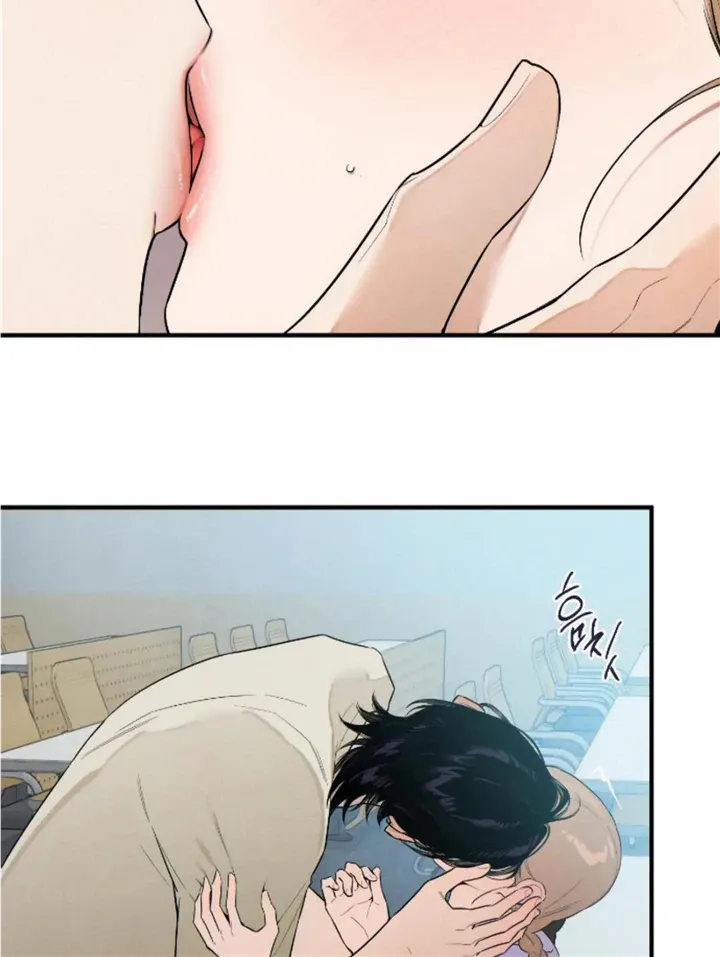 Demon’s Wish Chapter 15 page 8 - 