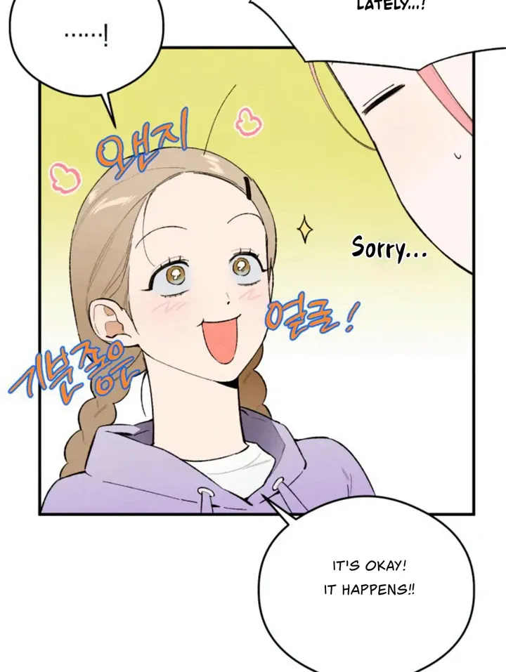 Demon’s Wish Chapter 17 page 13 - 