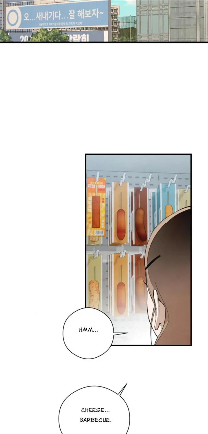 Demon’s Wish Chapter 17 page 34 - 