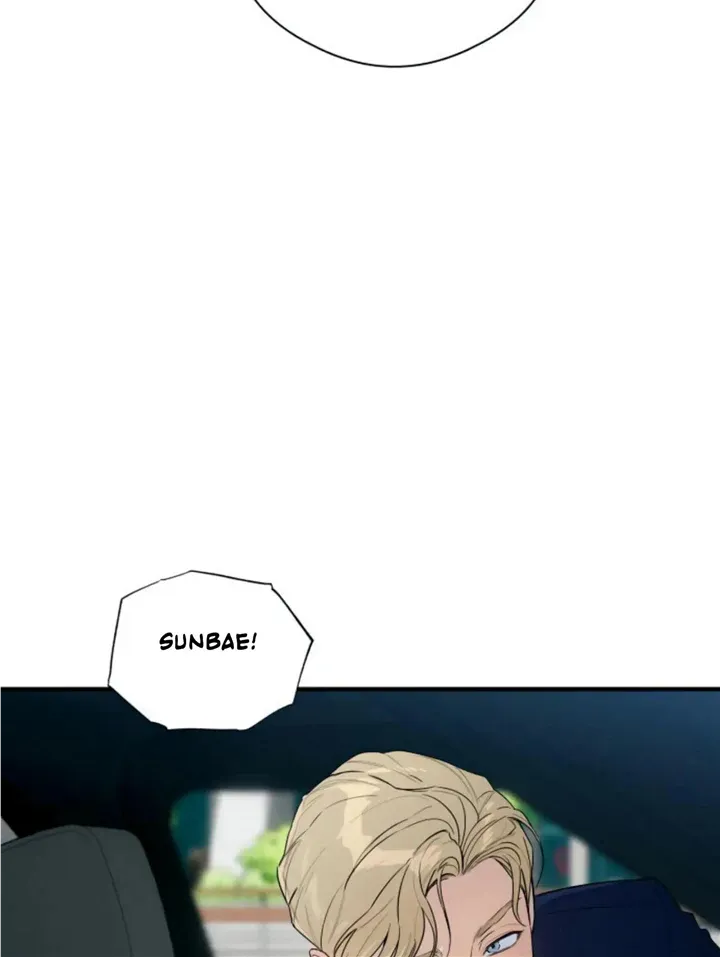 Demon’s Wish Chapter 17 page 63 - 