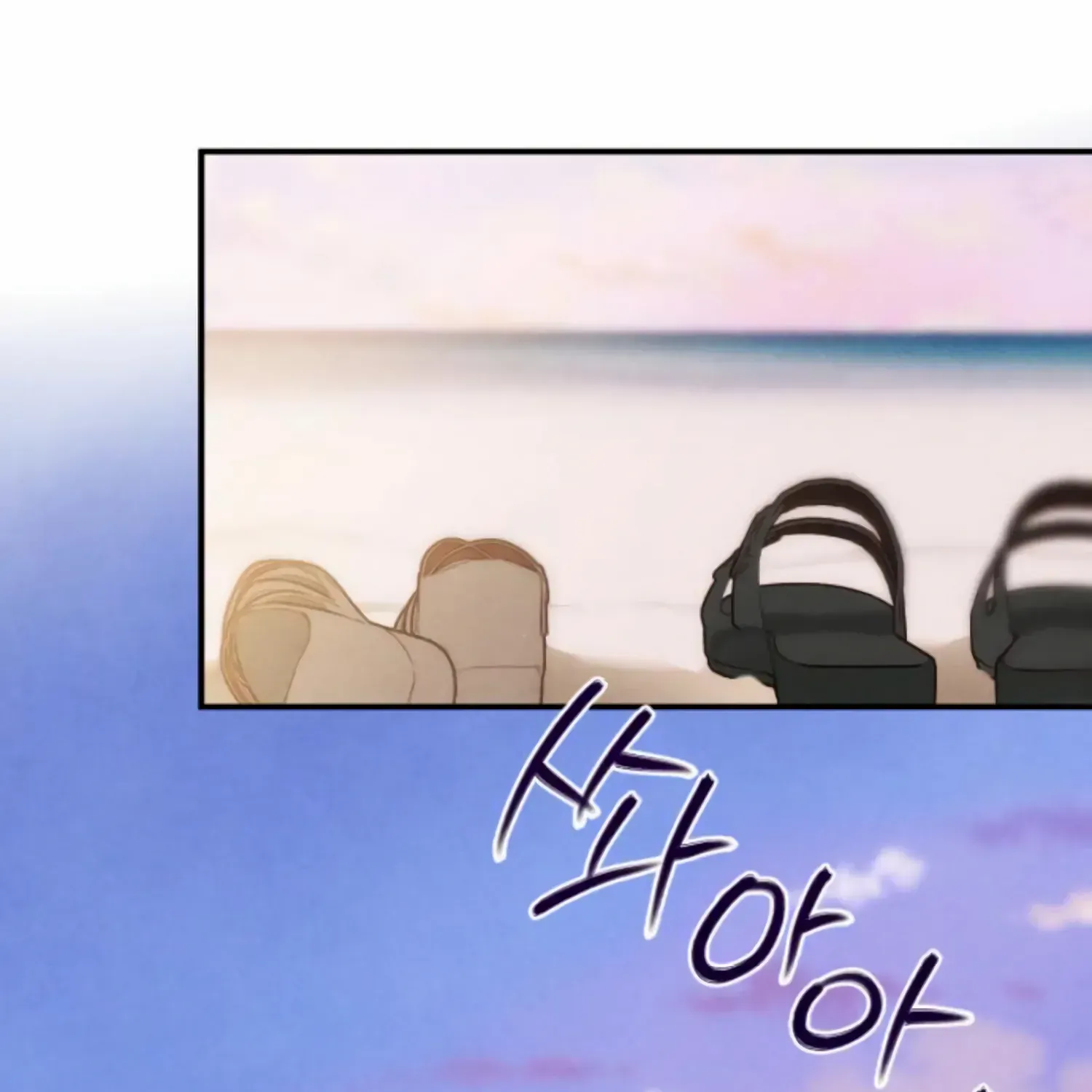 Demon’s Wish Chapter 18 page 101 - 