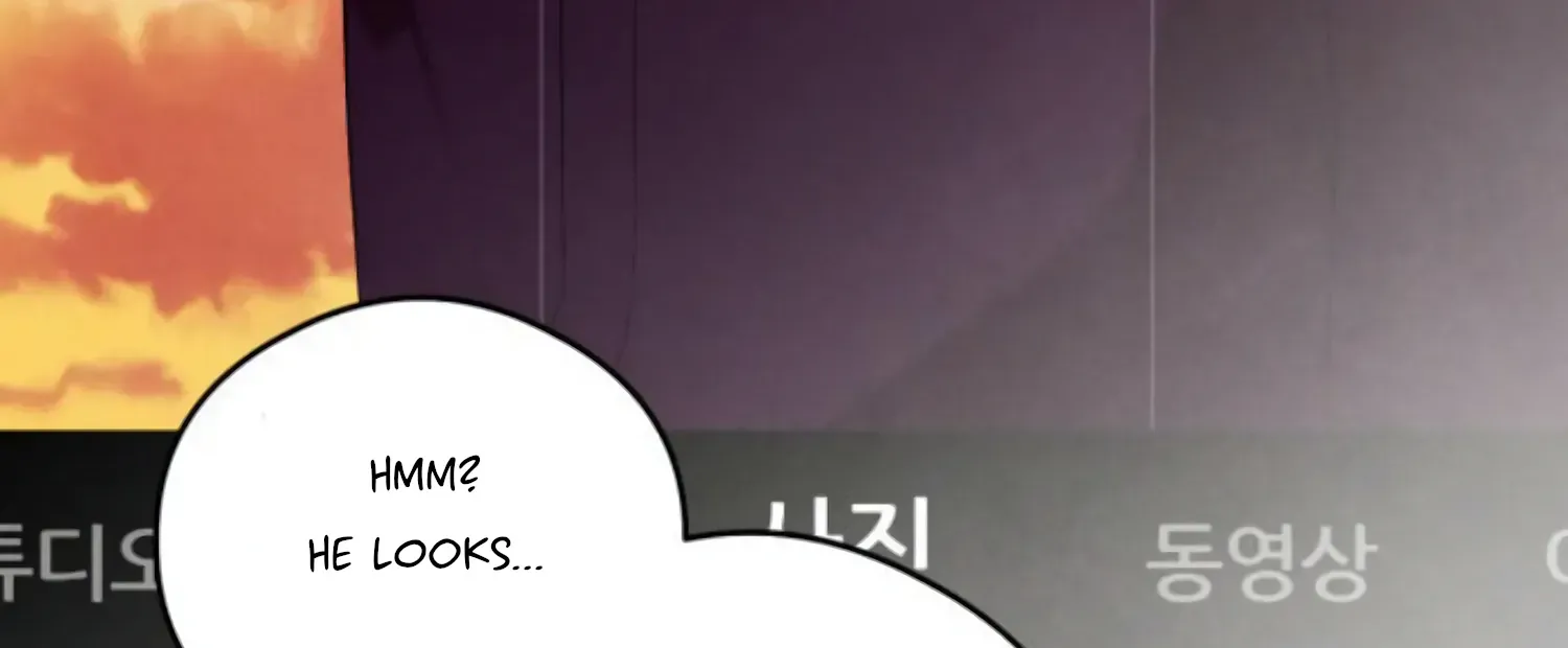 Demon’s Wish Chapter 18 page 108 - 