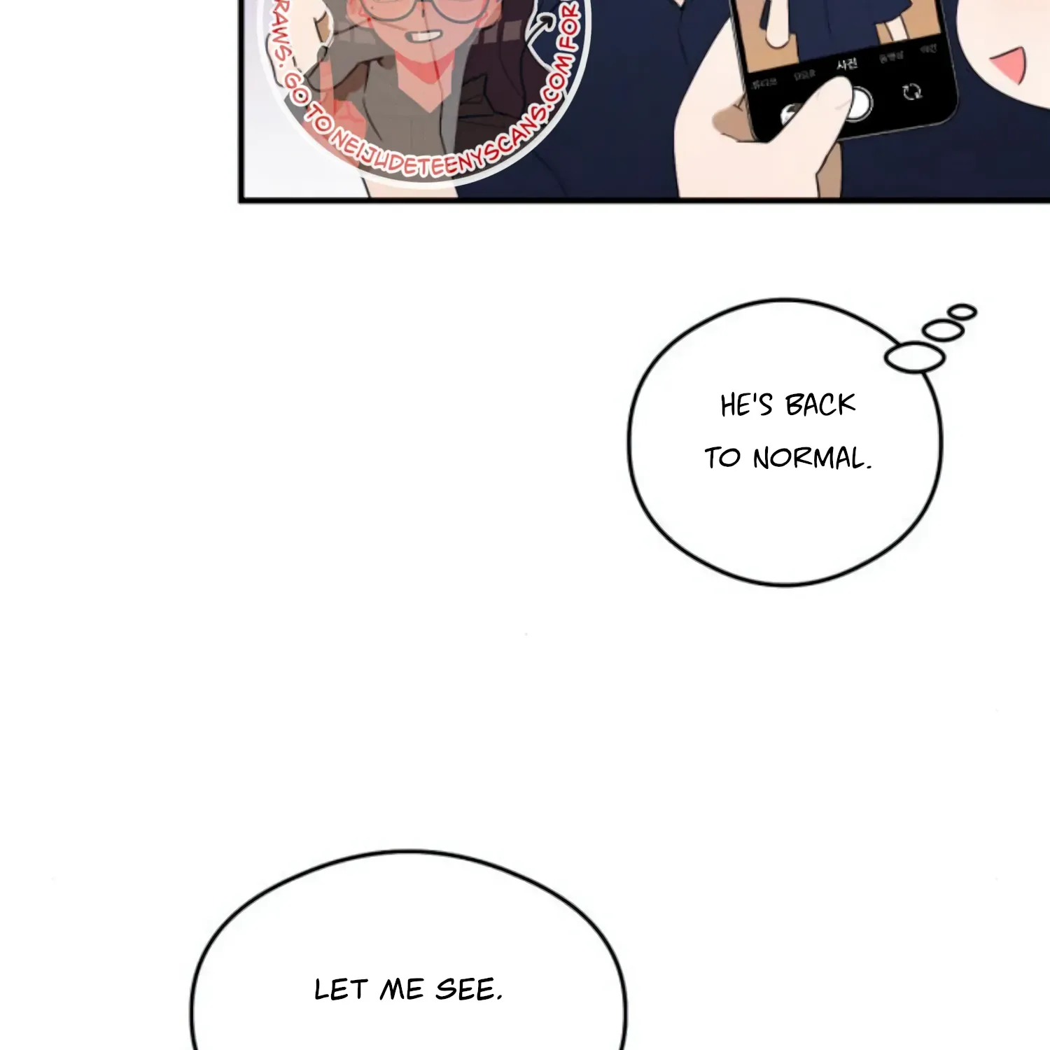 Demon’s Wish Chapter 18 page 111 - 