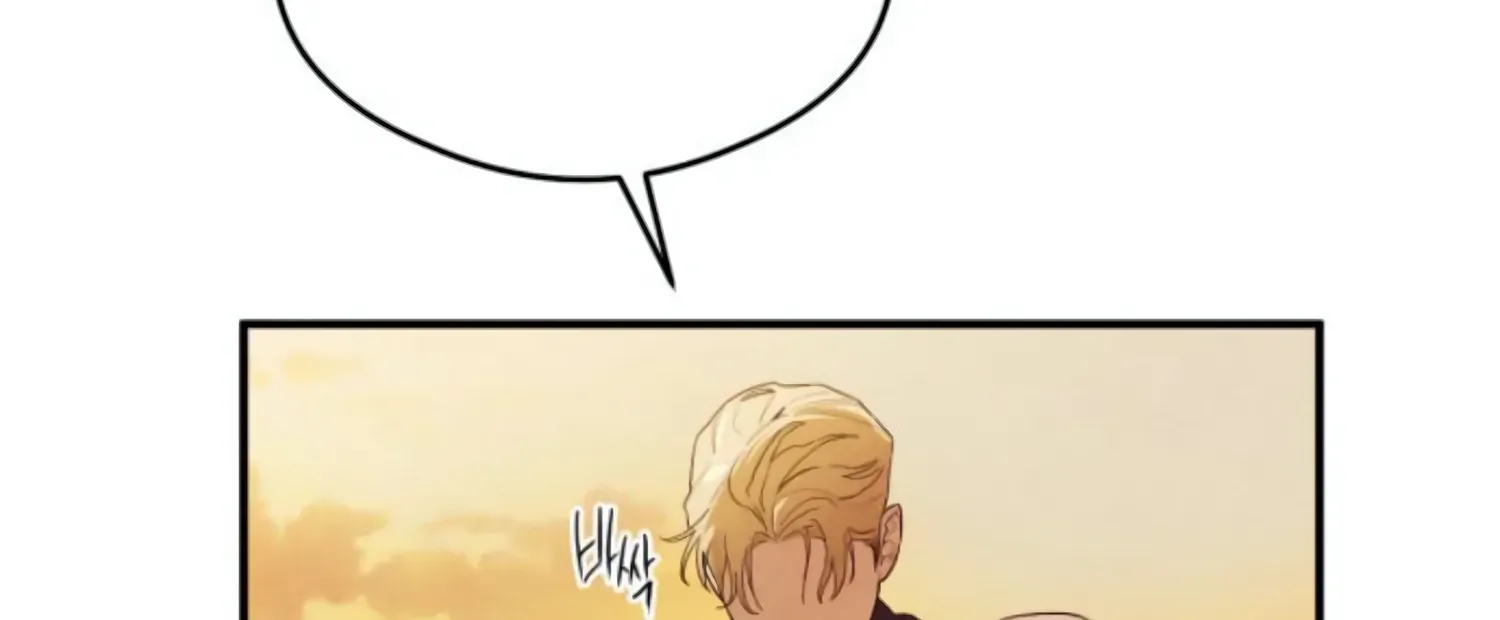 Demon’s Wish Chapter 18 page 112 - 