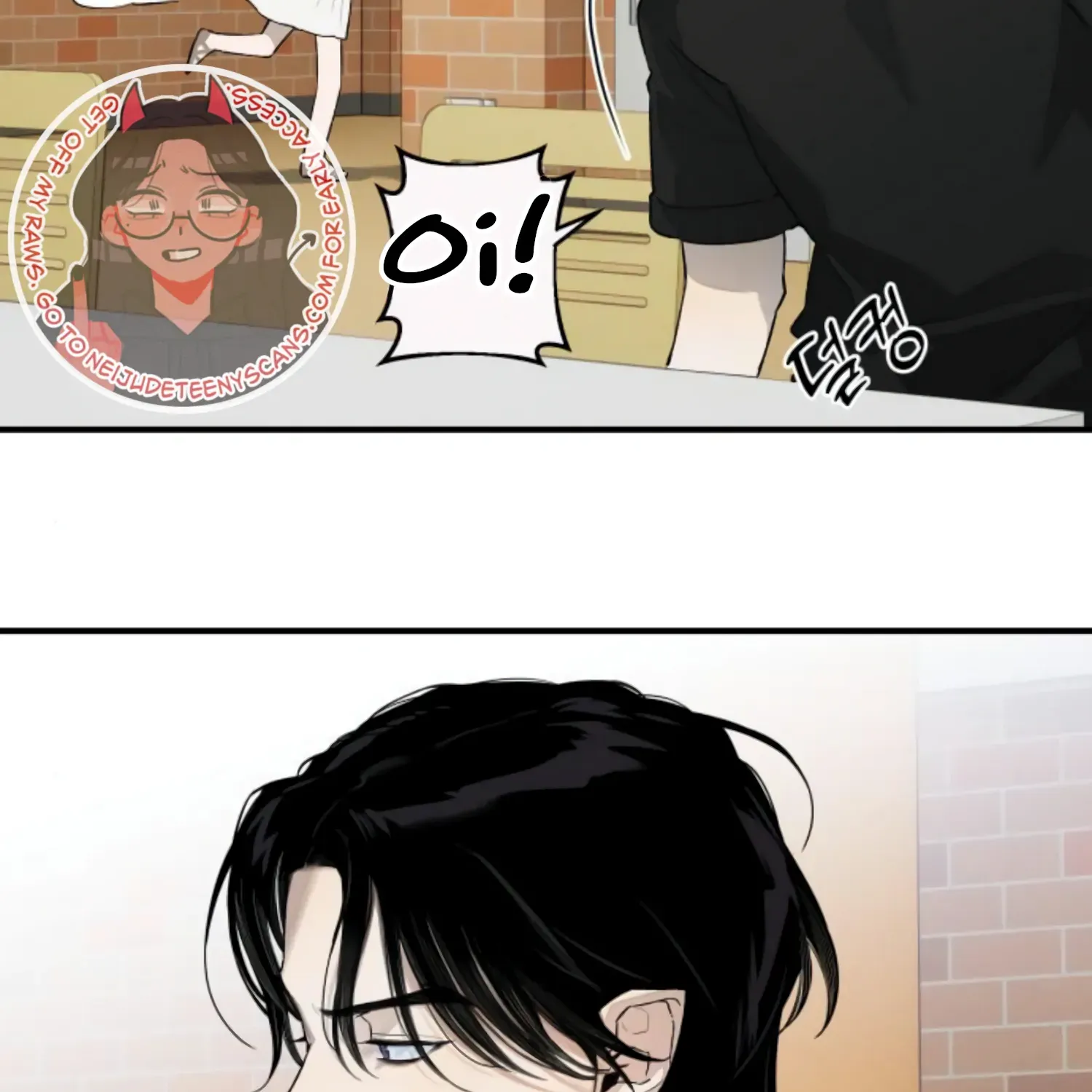 Demon’s Wish Chapter 18 page 3 - 