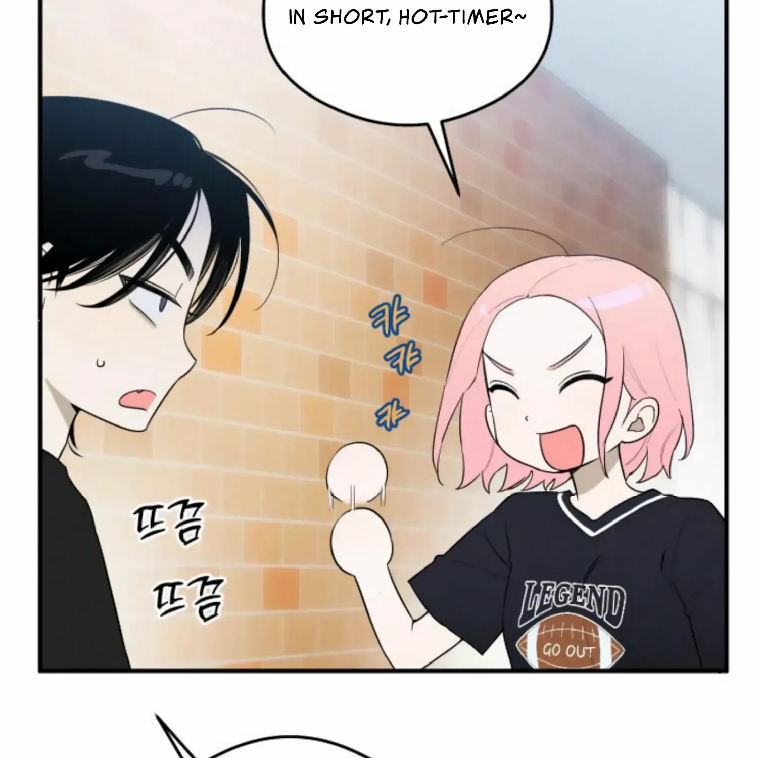Demon’s Wish Chapter 18 page 29 - 