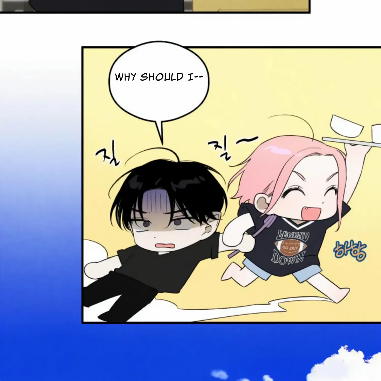 Demon’s Wish Chapter 18 page 35 - 