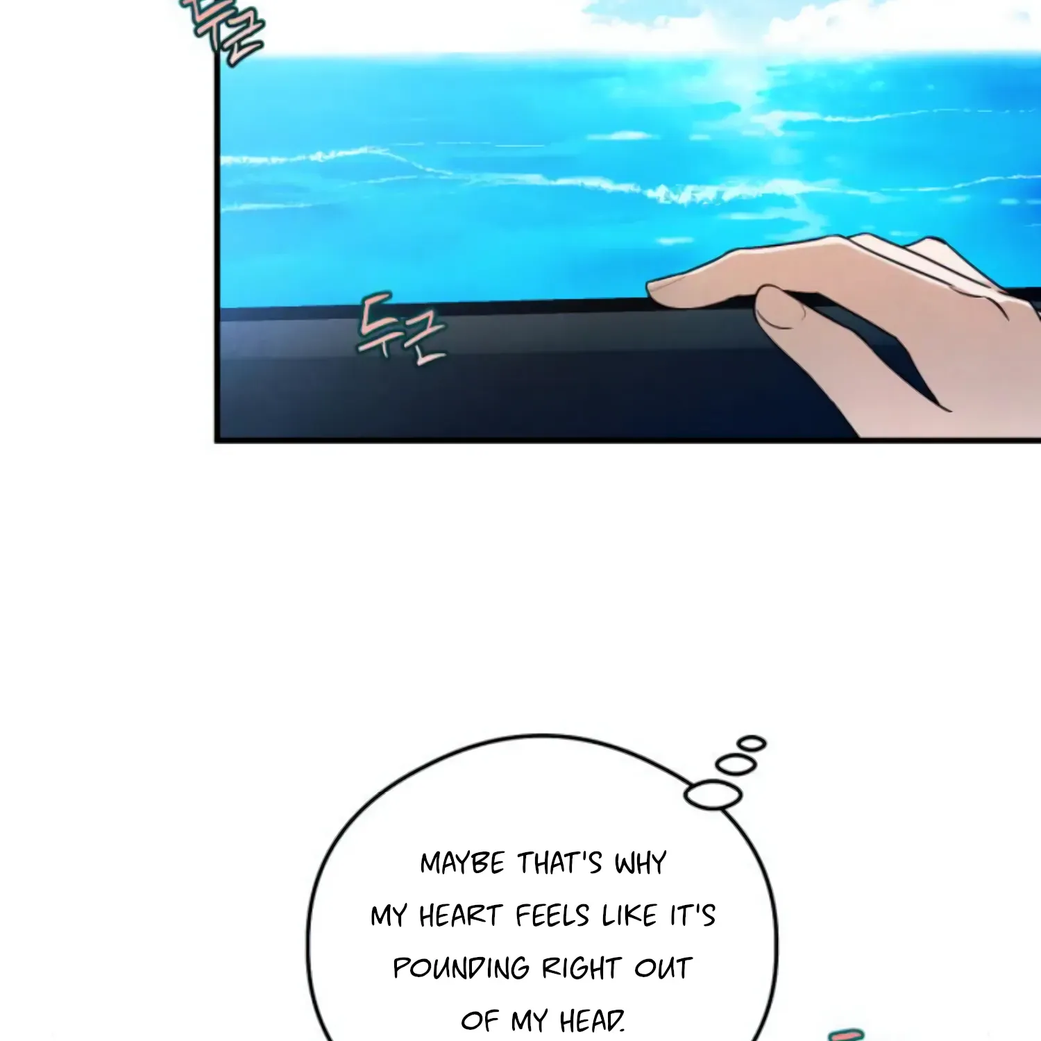Demon’s Wish Chapter 18 page 47 - 
